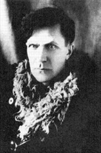 В. Т. Шаламов В. Т. Шаламов